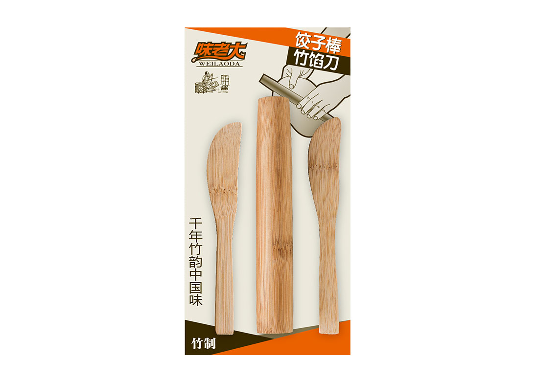 WCB-9678