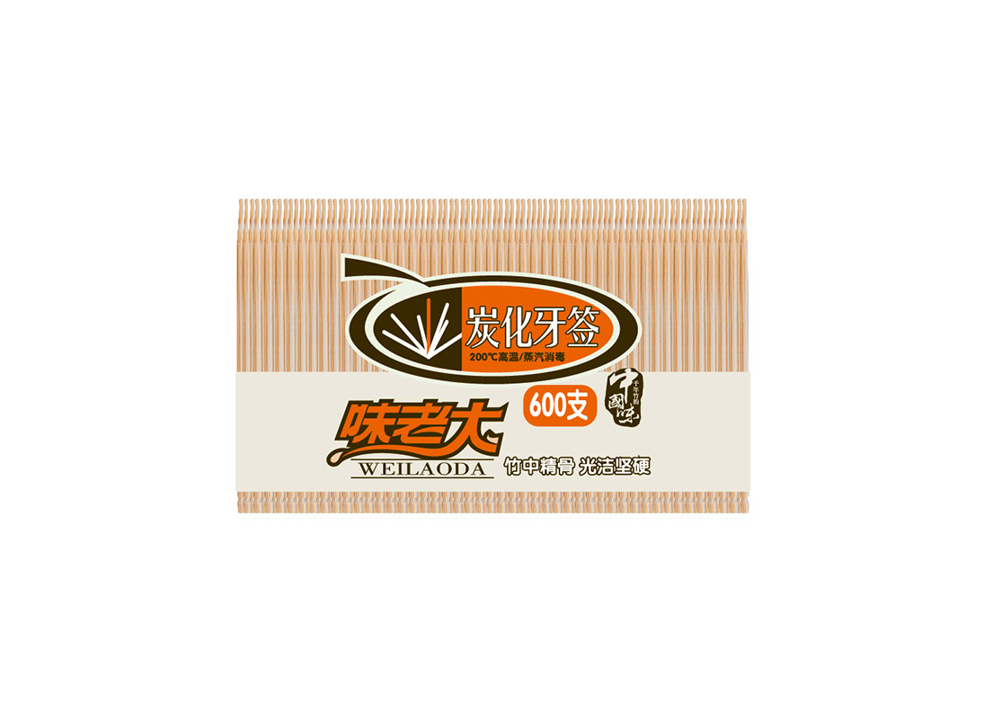 WYQ-7005