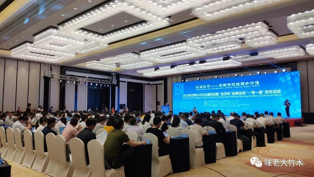 xw2019.6.26-1.jpg