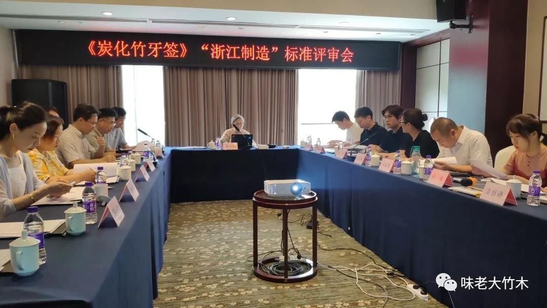 xw20197.25-1.jpg