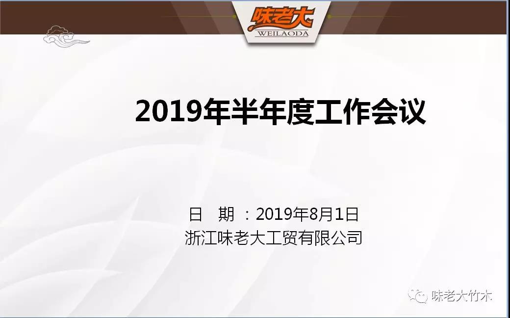 xw20198.3-1.jpg