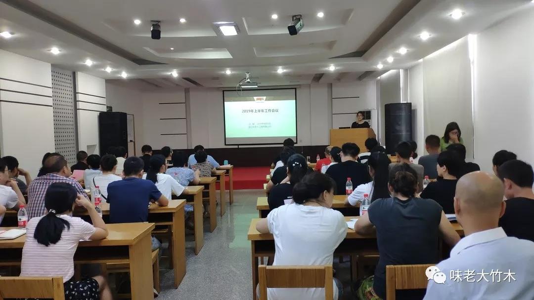 xw20198.3-15.jpg
