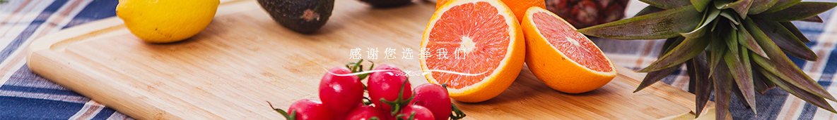 首页图一